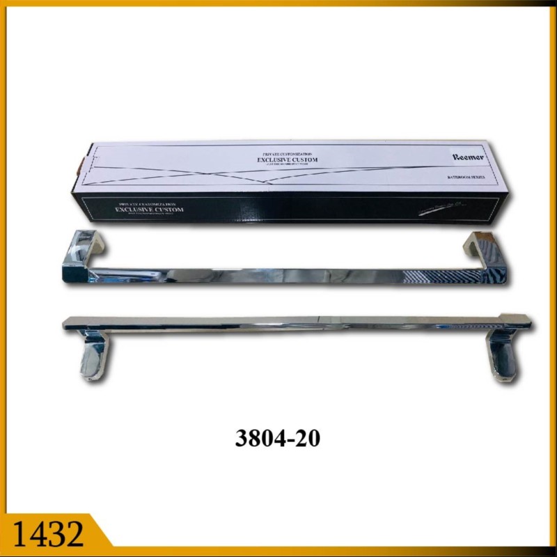 TOWEL BAR SQ (1432)
